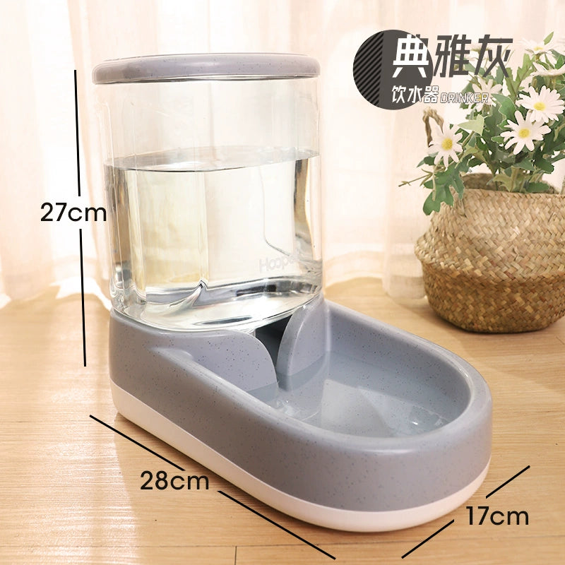 Automatic Pet Feeding & Water Dispenser