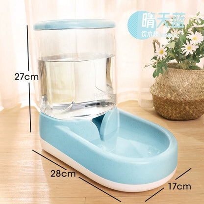 Automatic Pet Feeding & Water Dispenser