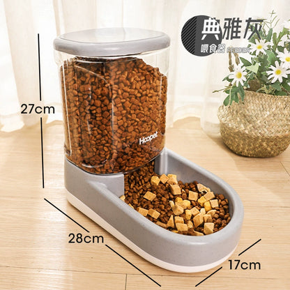 Automatic Pet Feeding & Water Dispenser